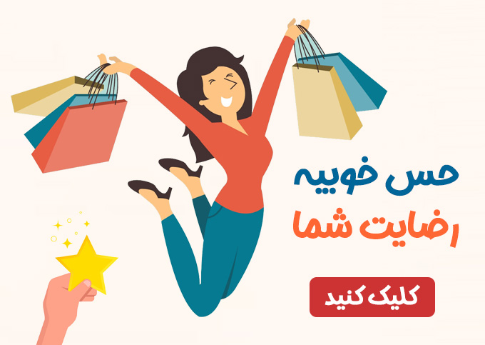 عکسهای ارسالی کاربران