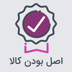 اصل بودن کالا