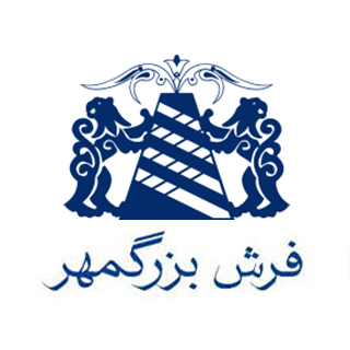 فرش بزرگمهر