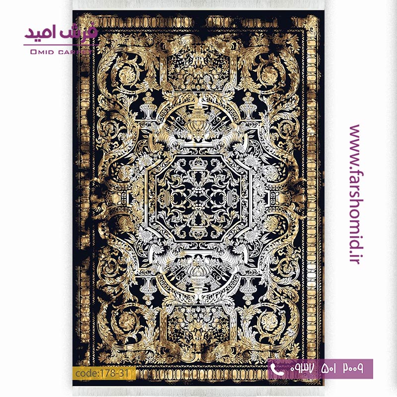 فرش وینتیج طرح فرانسوی کد 31-178 طلایی مشکی فرش برنتین