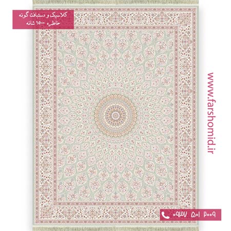 1500 شانه 8 رنگ ترنم سبز خاطره کویر کاشان