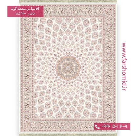 1500 شانه 8 رنگ ترنم سفید خاطره کویر کاشان