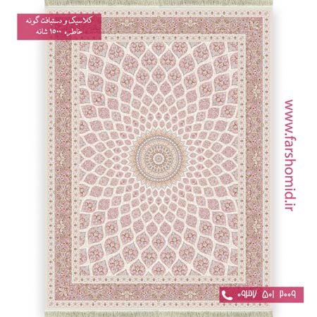 1500 شانه 8 رنگ ترنم کرم صدفی خاطره کویر کاشان