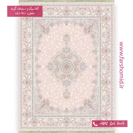 1500 شانه 8 رنگ سارینا کرم صدفی خاطره کویر کاشان