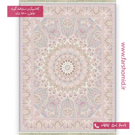 1500 شانه 8 رنگ کیهان آبی تیره خاطره کویر کاشان