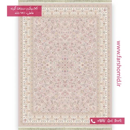 1500 شانه 8 رنگ گل افشان شکلاتی خاطره کویر کاشان