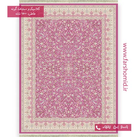 1500 شانه 8 رنگ گل افشان لاکی خاطره کویر کاشان