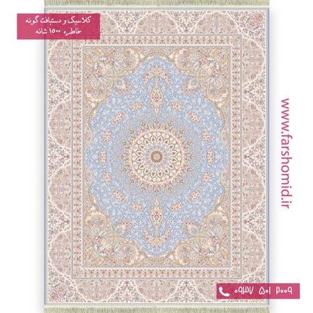 1500 شانه 8 رنگ ماهرو آبی تیره خاطره کویر کاشان