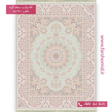 1500 شانه 8 رنگ ماهرو سبز خاطره کویر کاشان