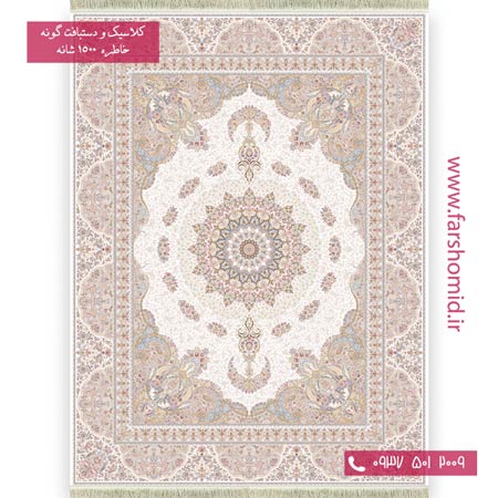 1500 شانه 8 رنگ ماهرو سفید خاطره کویر کاشان