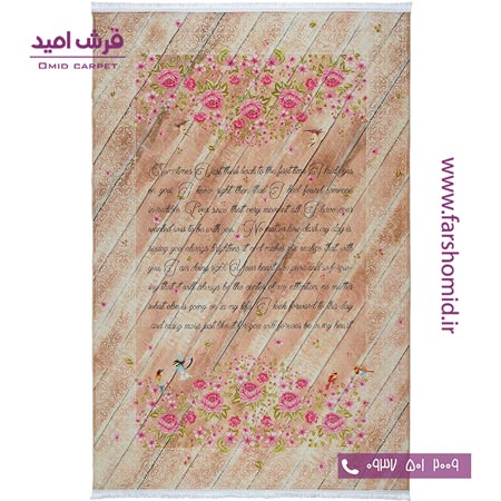 700 شانه طرح 100448 بژ کلاریس محتشم