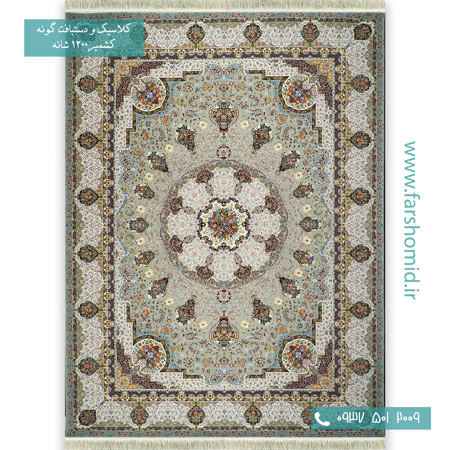 1200 شانه 8 رنگ گلنوش طوسی قالی کشمیر