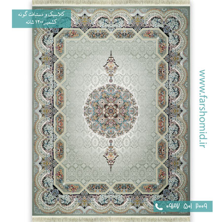 1200 شانه 8 رنگ هالیدی طوسی قالی کشمیر