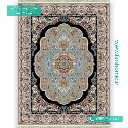 1200 شانه 8 رنگ ترنم ترمه فرش سورنا