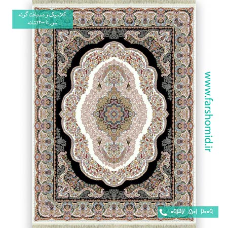 1200 شانه 8 رنگ ترنم کرم فرش سورنا