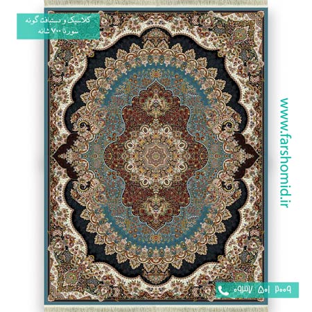 فرش ماشینی 700 شانه 8 رنگ ارکیده آبی فرش سورنا