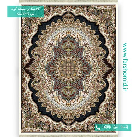 فرش ماشینی 700 شانه 8 رنگ ارکیده کرم فرش سورنا