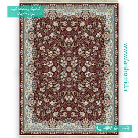 فرش ماشینی 700 شانه 8 رنگ افشان الماس گل روناسی فرش سورنا