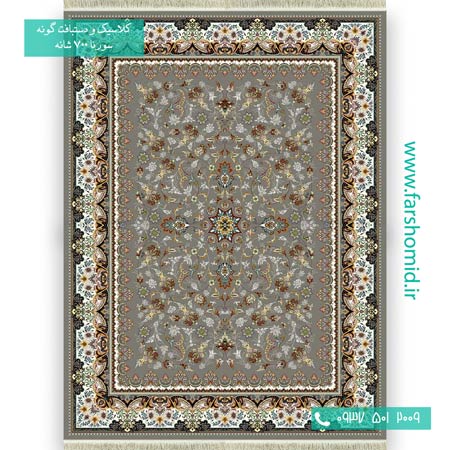 فرش ماشینی 700 شانه 8 رنگ افشان ترنج ترمه فرش سورنا