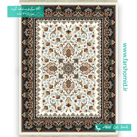 فرش ماشینی 700 شانه 8 رنگ افشان ترنج کرم فرش سورنا