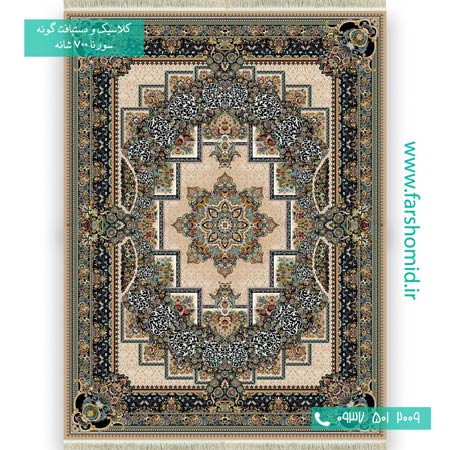 فرش ماشینی 700 شانه 8 رنگ آدونیس بادامی فرش سورنا