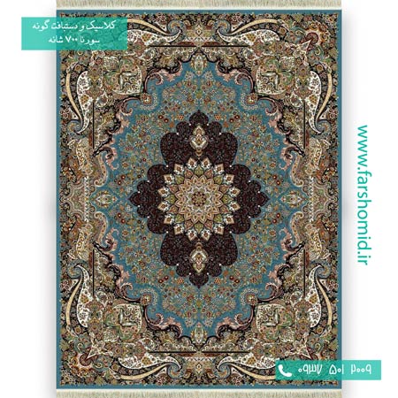 فرش ماشینی 700 شانه 8 رنگ آیدا آبی فرش سورنا