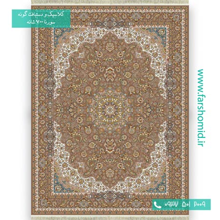 فرش ماشینی 700 شانه 8 رنگ چهل ستون گردویی فرش سورنا