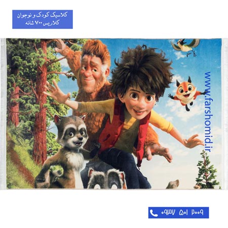 700 شانه طرح پاگنده 100200 کودک و نوجوان کلاریس محتشم