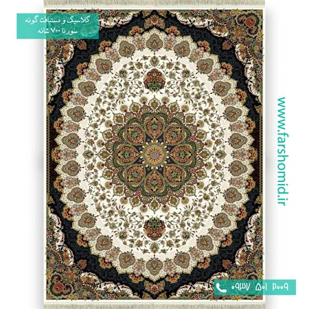 فرش ماشینی 700 شانه 8 رنگ زیتون کرم فرش سورنا