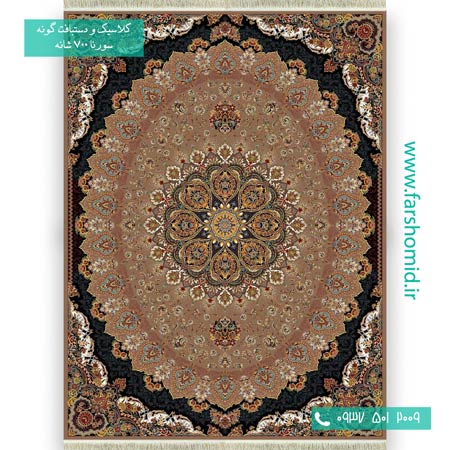 فرش ماشینی 700 شانه 8 رنگ زیتون گردویی فرش سورنا