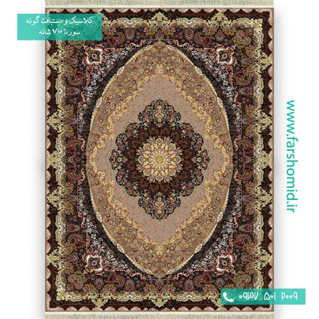 فرش ماشینی 700 شانه 8 رنگ طناز گردویی فرش سورنا