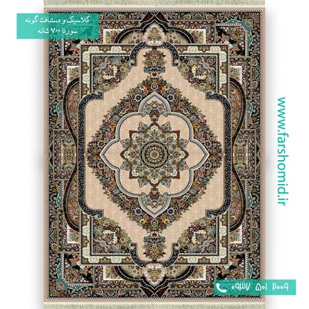 فرش ماشینی 700 شانه 8 رنگ قاب بهشت بادامی فرش سورنا