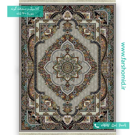 فرش ماشینی 700 شانه 8 رنگ قاب بهشت ترمه فرش سورنا