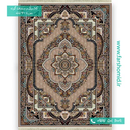 فرش ماشینی 700 شانه 8 رنگ قاب بهشت گردویی فرش سورنا
