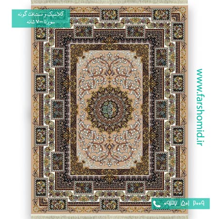 فرش ماشینی 700 شانه 8 رنگ قصر گل بادامی فرش سورنا