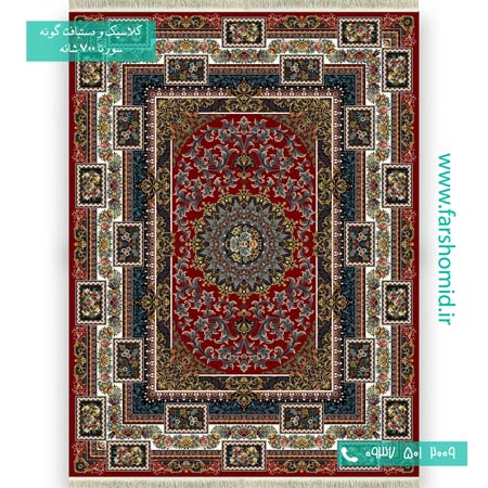 فرش ماشینی 700 شانه 8 رنگ قصر گل روناسی فرش سورنا