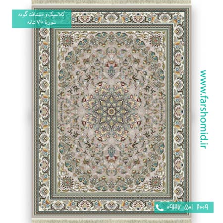 فرش ماشینی 700 شانه 8 رنگ میخک ترمه فرش سورنا