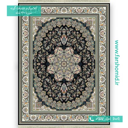 فرش ماشینی 700 شانه 8 رنگ میخک سرمه ای فرش سورنا