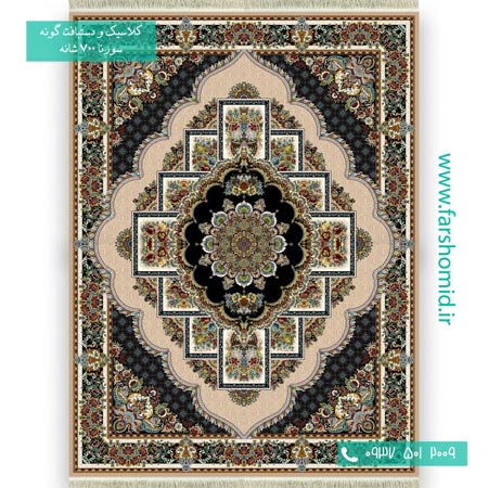 فرش ماشینی 700 شانه 8 رنگ خشتی ناردون بادامی فرش سورنا