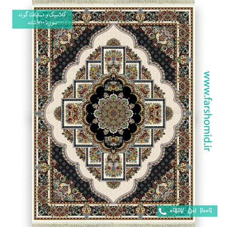 فرش ماشینی 700 شانه 8 رنگ خشتی ناردون کرم فرش سورنا