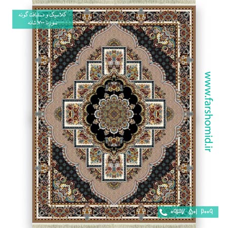 فرش ماشینی 700 شانه 8 رنگ خشتی ناردون گردویی فرش سورنا