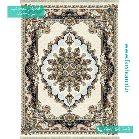فرش ماشینی 700 شانه 8 رنگ نیلا کرم فرش سورنا