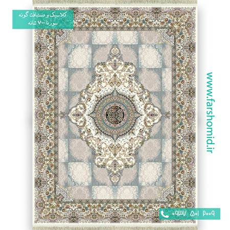 فرش ماشینی 700 شانه 8 رنگ نیلوفر کرم فرش سورنا