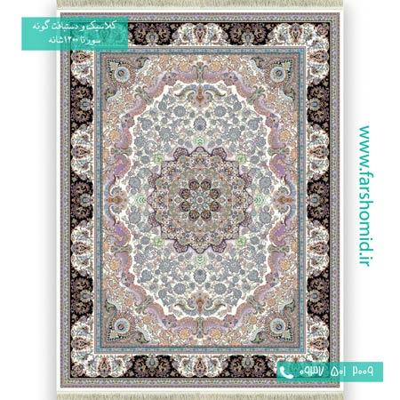 فرش ماشینی 1200 شانه 8 رنگ شاه گل کرم فرش سورنا