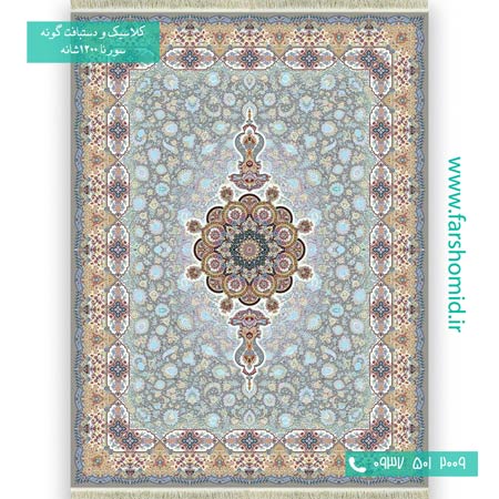 فرش ماشینی 1200 شانه 8 رنگ فرنگیس ترمه فرش سورنا