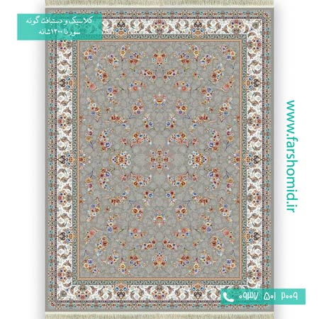 فرش ماشینی 1200 شانه 8 رنگ طرح افشان گلستان ترمه فرش سورنا