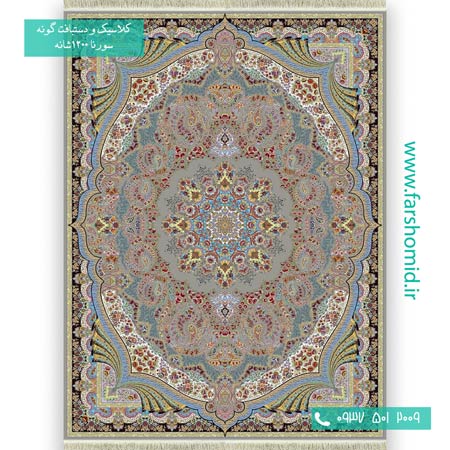 فرش ماشینی 1200 شانه 8 رنگ گیسو ترمه فرش سورنا