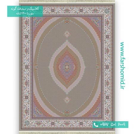 فرش ماشینی 1200 شانه 8 رنگ ماهی تبریز ترمه فرش سورنا