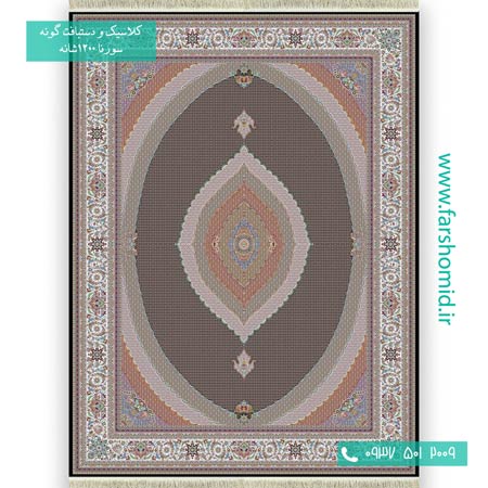 فرش ماشینی 1200 شانه 8 رنگ ماهی تبریز سرمه ای فرش سورنا