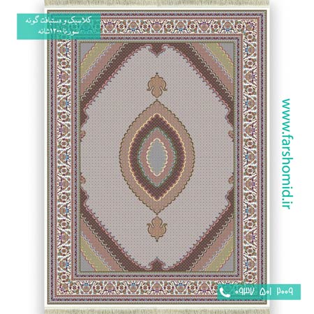 فرش ماشینی 1200 شانه 8 رنگ ماهی خوی کرم فرش سورنا